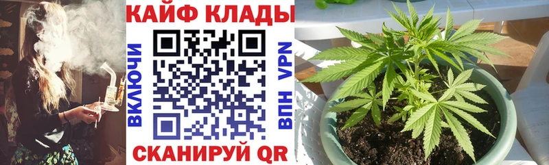 Магазины продажи наркотиков Бугуруслан Codein  КОКАИН  СК  Меф мяу мяу  Гашиш  Каннабис  АМФЕТАМИН 
