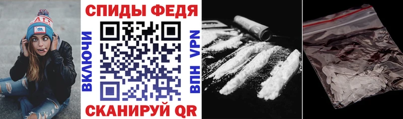 АМФ Розовый  Бугуруслан 