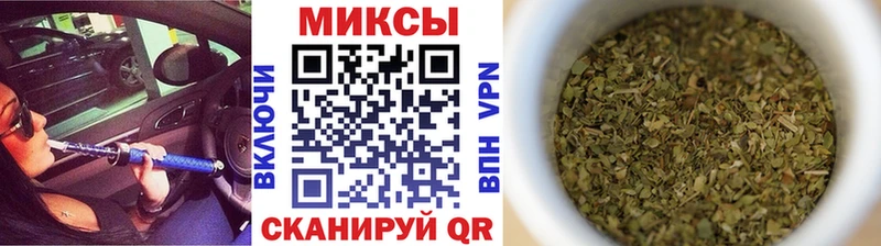 Бутират вода  Бугуруслан 