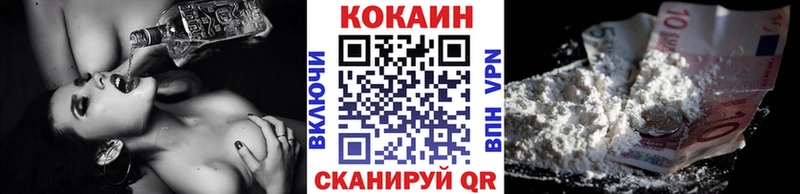 MEGA ссылка  Бугуруслан  Cocaine FishScale 