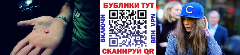 МЕГА рабочий сайт  Бугуруслан  ЭКСТАЗИ mix  где купить наркоту 