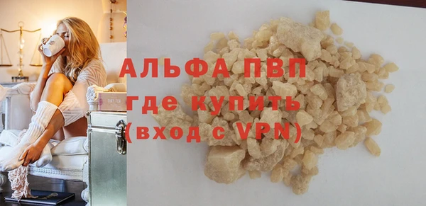 метадон Касимов