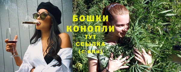 меф Приозерск
