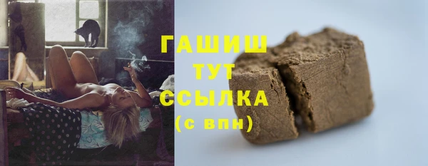 PSILOCYBIN Карталы