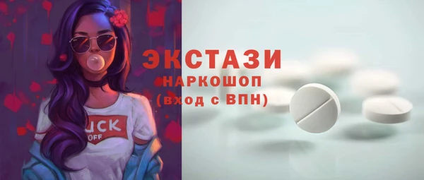 меф Приозерск