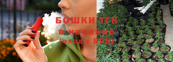 соль курить ск Зерноград