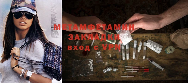 МДПВ Зеленокумск