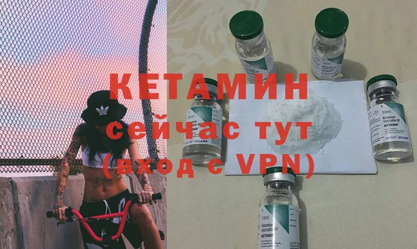 кокаин колумбия Кулебаки