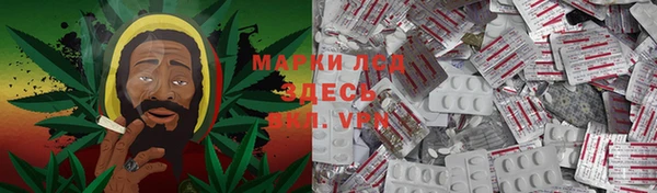 метамфетамин Абдулино