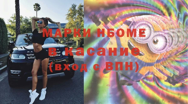 гидропоника Алексин