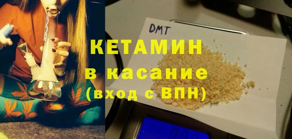 амфетамин Пролетарск