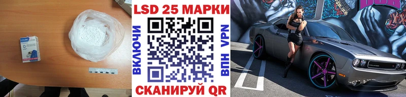 Лсд 25 экстази ecstasy  продажа наркотиков  Бугуруслан 