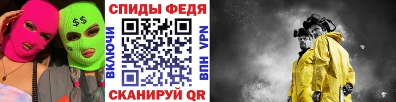 продажа наркотиков  Бугуруслан  МЕТАМФЕТАМИН Декстрометамфетамин 99.9% 