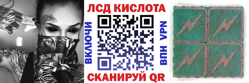 Марки NBOMe 1,8мг  даркнет сайт  Бугуруслан 