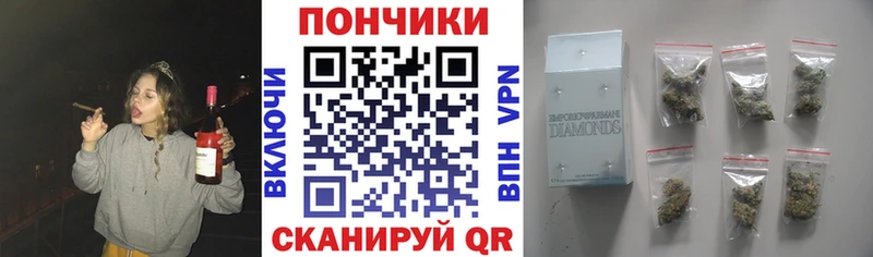 дарнет шоп  Бугуруслан  кракен маркетплейс  Бошки Шишки ГИДРОПОН 